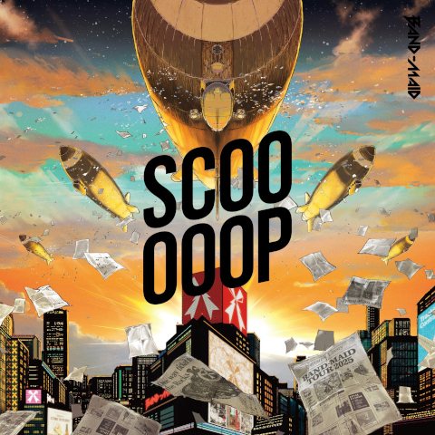 Present Perfect SCOOOOOP 2025 cover
