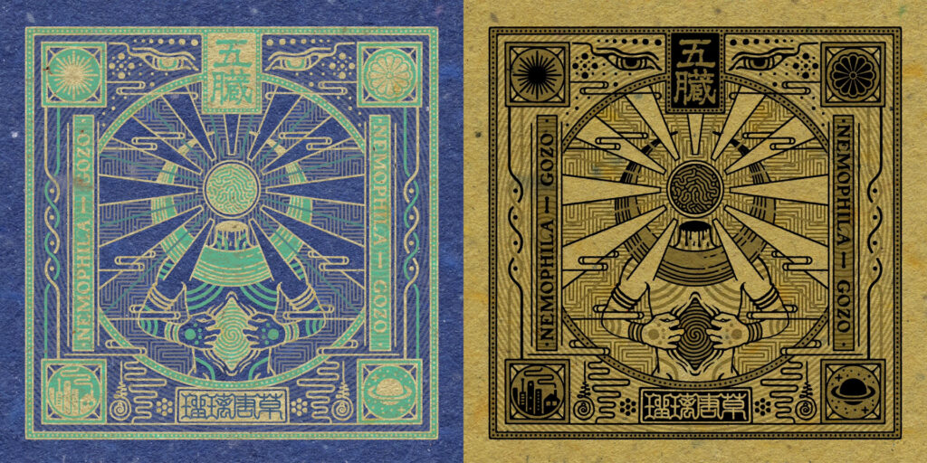 NEMOPHILA-GOZO-Editions