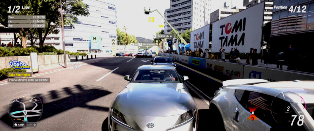 Forza Horizon 6 city race day