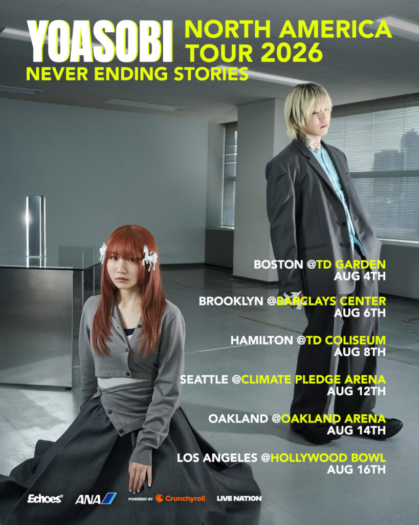 YOASOBI Never Ending Stories Tour 2026